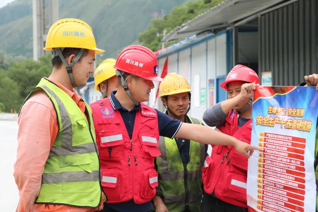 羅啟強，安全生產(chǎn)“護航員”