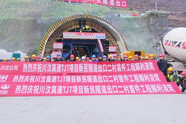 川交建設(shè)接連取得突破