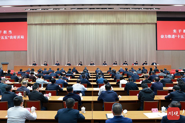 王曉暉在實(shí)干擔(dān)當(dāng)奮力推進(jìn)“十五五”良好開(kāi)局動(dòng)員部署會(huì)議上強(qiáng)調(diào)：激揚(yáng)實(shí)干之志、扛牢擔(dān)當(dāng)之責(zé)，全力打好我省“十五五”開(kāi)局之戰(zhàn)